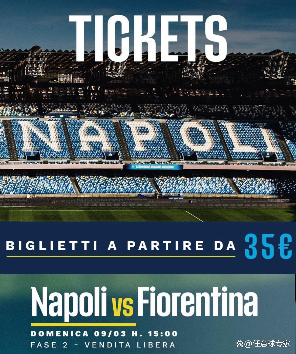 关于那不勒斯遭遇佛罗伦萨逆转,遗憾失利的信息 关于那不勒斯遭遇佛罗伦萨逆转,遗憾失利的信息