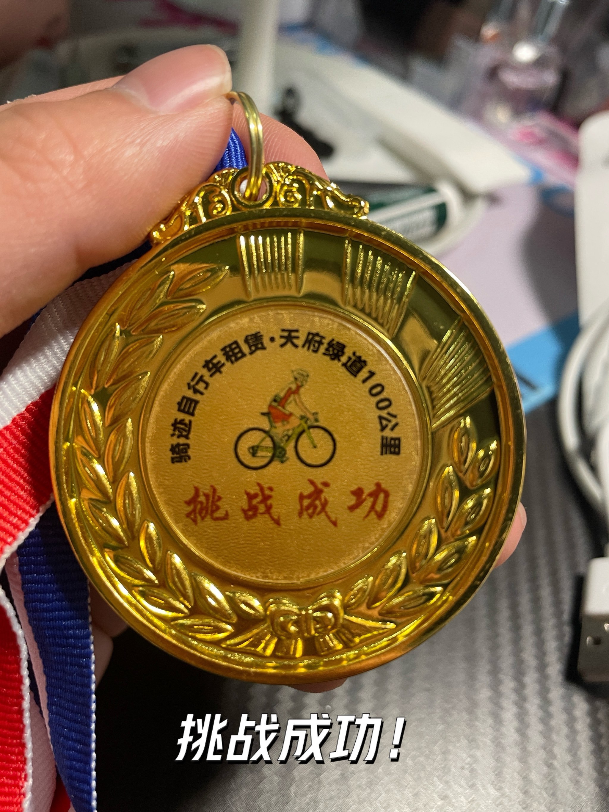 加拿大田径选手取得突破，获得奖牌