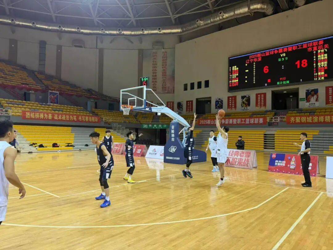 关于篮球职业联赛决赛大幕拉开，全民热议的信息