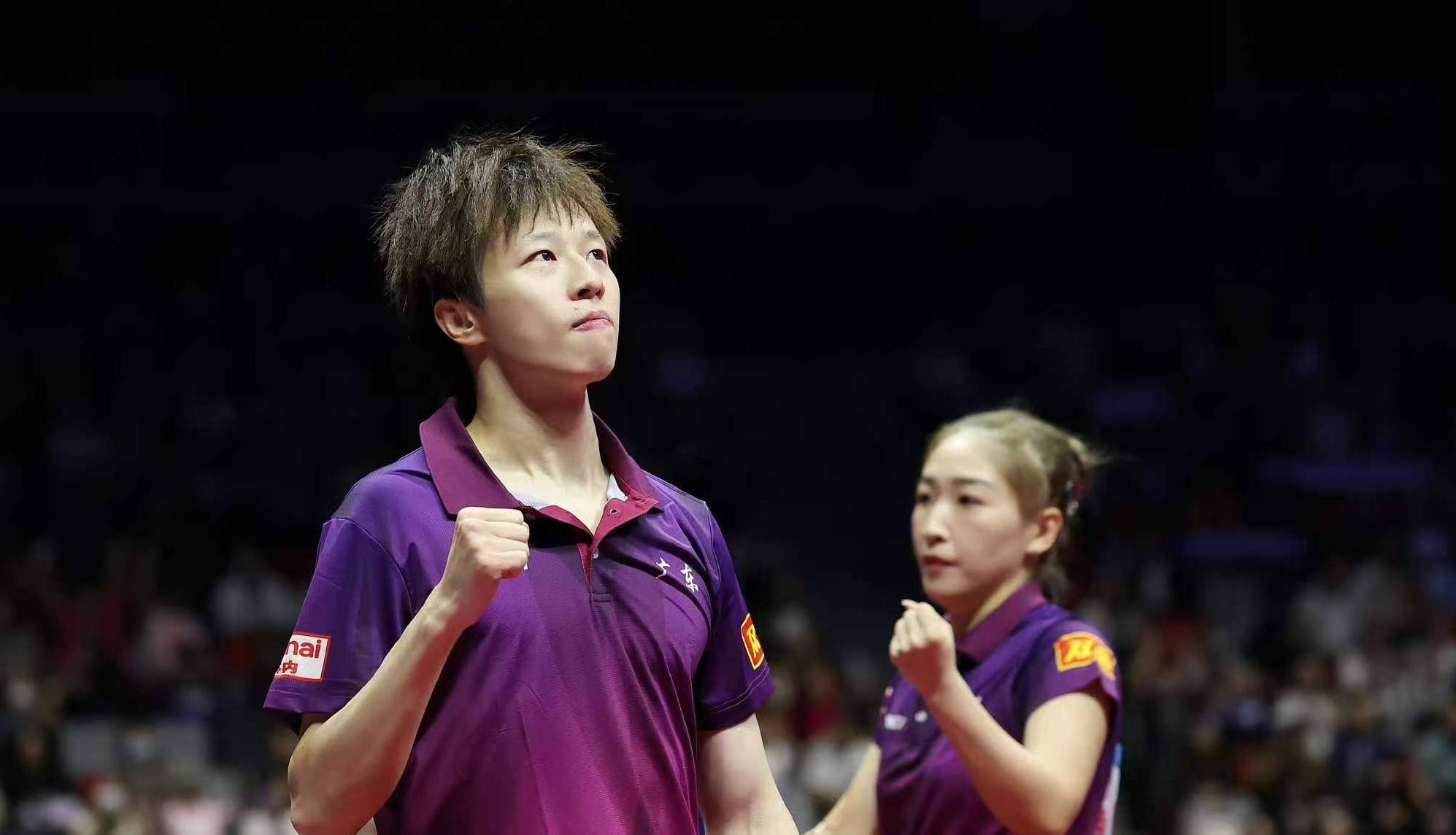 包含德国队逆转瑞典队，林高远关键制胜的词条