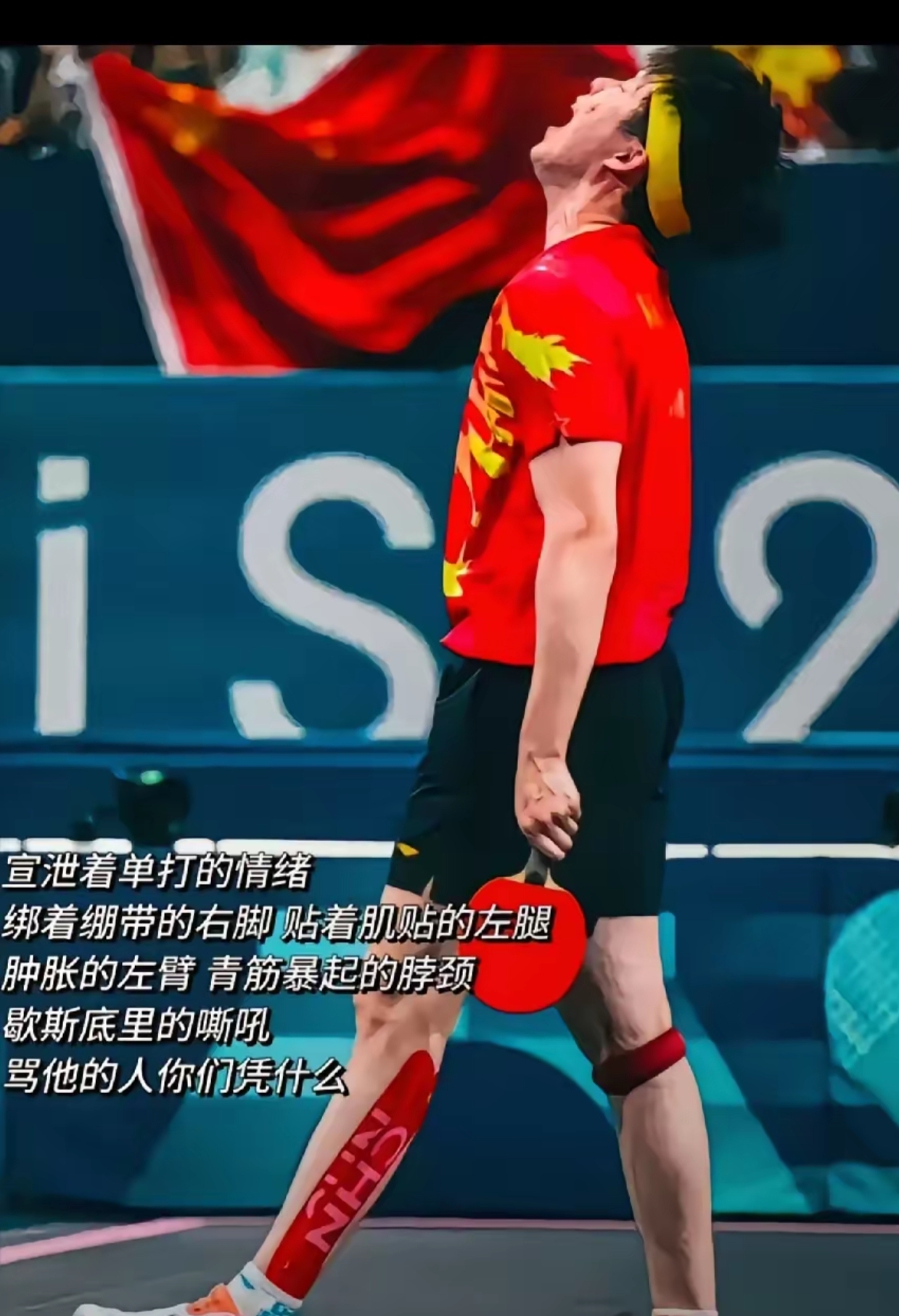 包含西班牙网球队爆冷日本网球队，瓦林卡一己之力扛起全队的词条