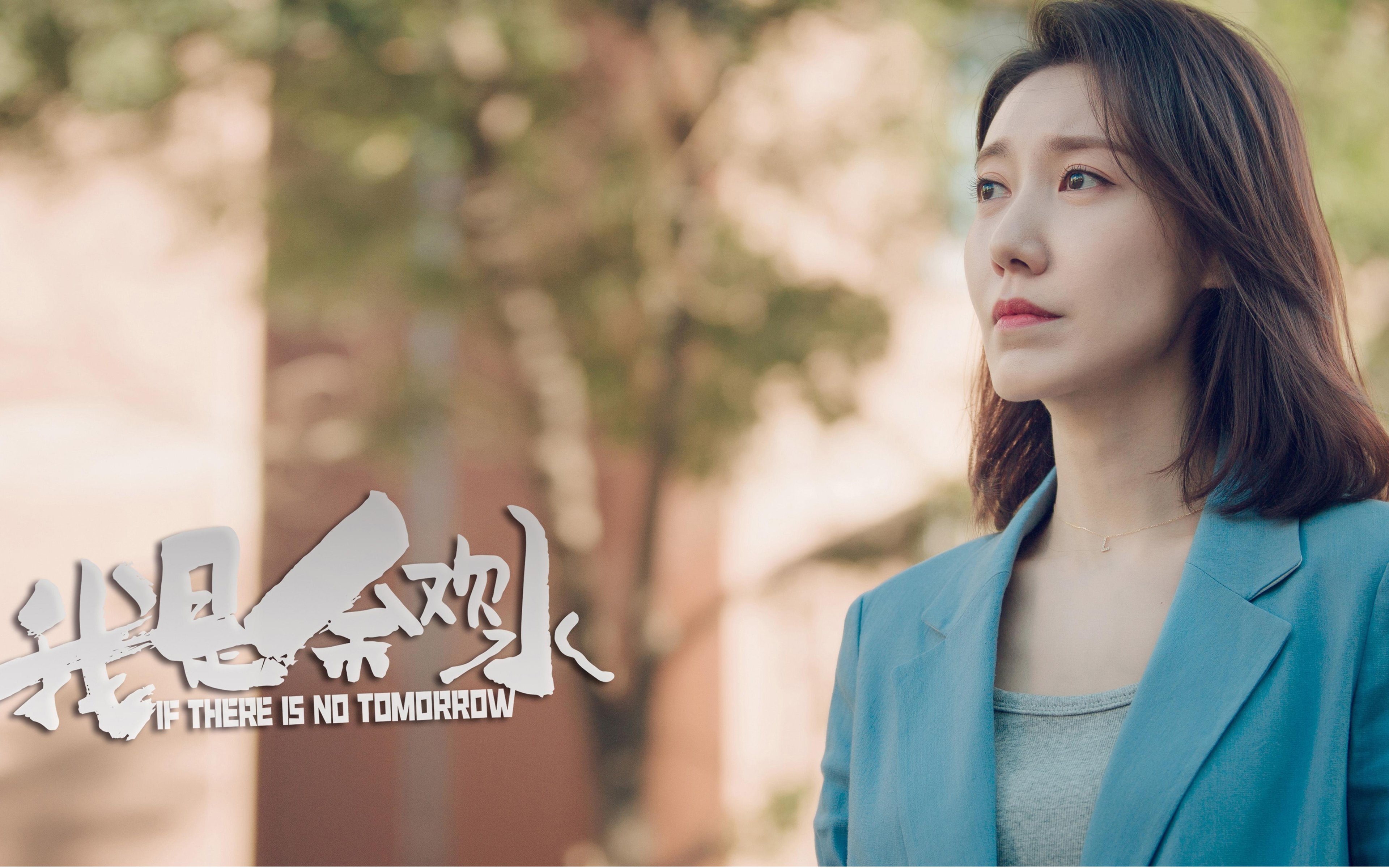 绿白风暴席卷美洲，莱奥一己之力定义比赛，贝蒂斯式胜利震撼委内瑞拉