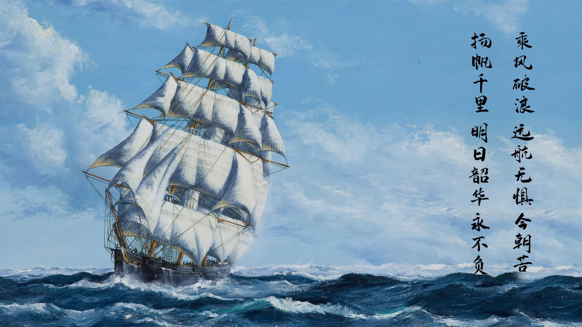 新疆队对阵勇士，杰伦·格林压力下完成爆发